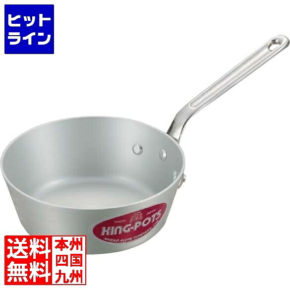 中尾軽銀製造所 第一人者アルマイト テーパー鍋(目盛付) 24珊 御役目用