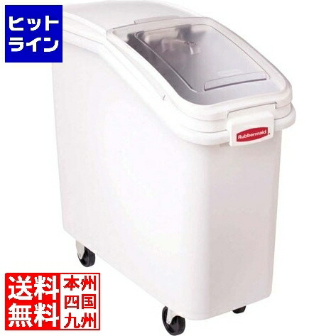 【百貨店SALE】06/11 AM1:59まで 天然ゴムお手伝いさん イングリーディエント・ビン No.3600-88