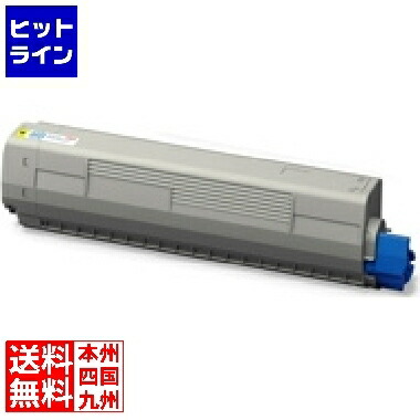 沖データ トナーカートリッジ イエロー (C841dn/C811dn/C811dn-T) 【純正トナー】 TNR-C3LY1