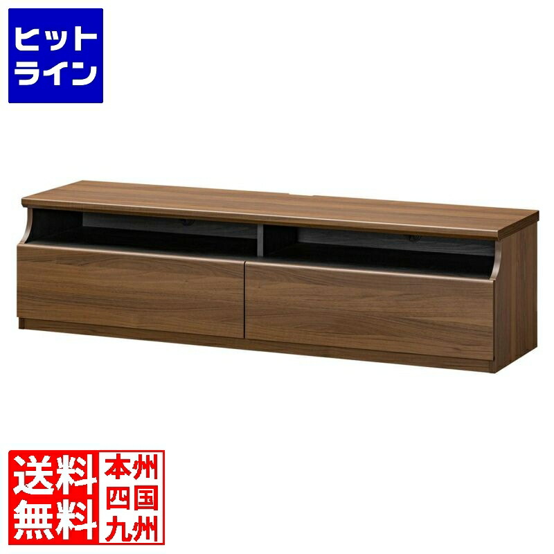 テレビ台 白井産業 テレビボード ローボード 60V型対応 収納 AV収納 ゲーム収納 引き出し 配線孔 幅約148cm 高さ約42cm ダークブラウンティレスタ3 TL3-4015HDK