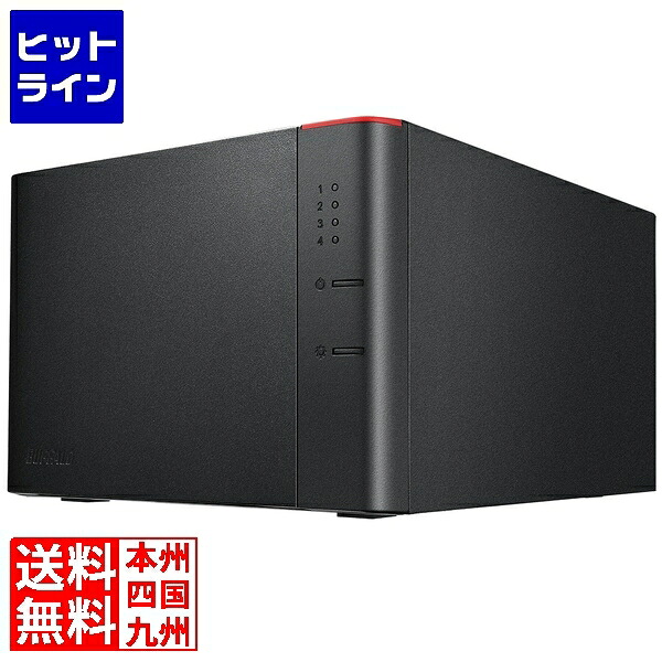 【百貨店SALE】06/11 AM1:59まで 緩衝装置置き目 法人向け RAID 5相応う USB3.1(Gen.1) 外後ばらいHDD 4運転 16結核症 固定ディスク-QHA16U3/R5