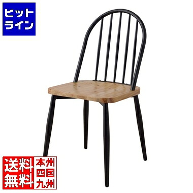 要エントリ【04/15 24時間限定当選確率2分の1！1等最大100%ポイントバック】　 東谷 チェア PC-675BK 11,450円