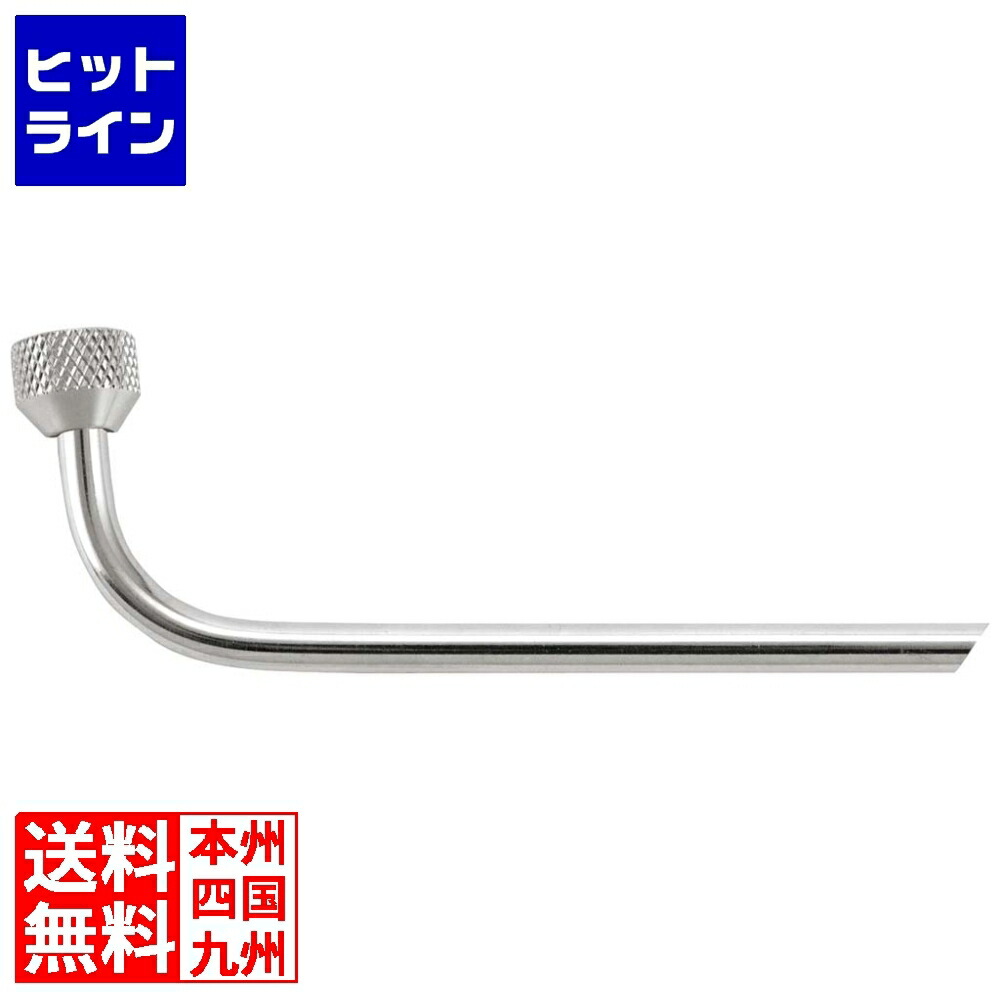 アベルト ブロッジ ジャムビー ハニディスペンサー用 ボブノズル Z774652DMA 2311160