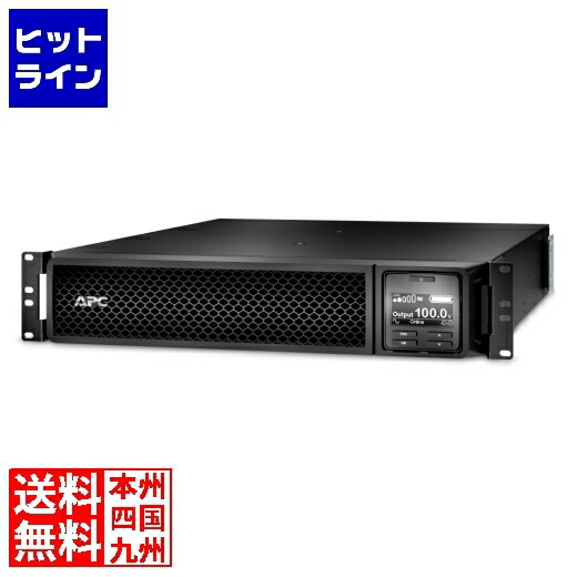 【百貨店SALE】06/11 AM1:59まで シュナイダー ( APC ) APC Smart-UPS SRT 1500VA 100V SRT1500XLJ