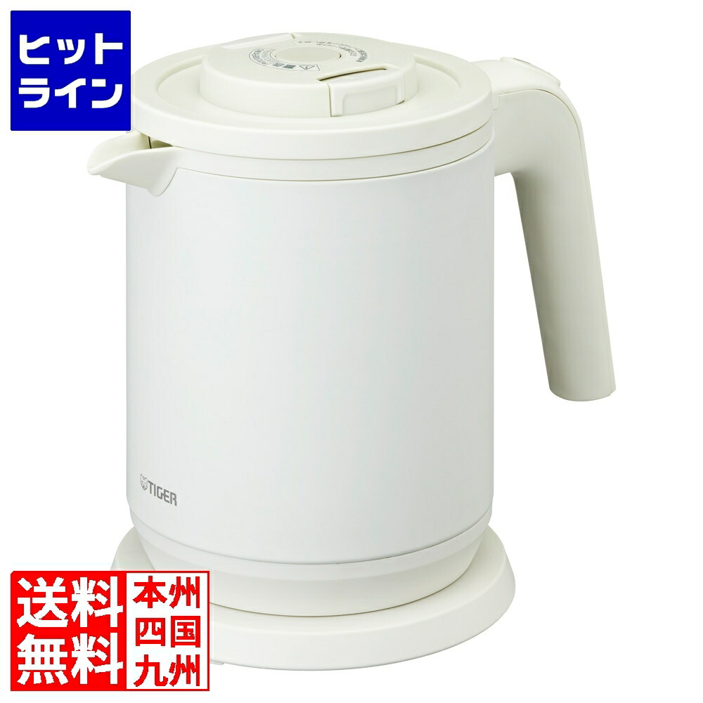 要エントリ【07/25 24時間限定当選確率2分の1!1等最大100%ポイントバック】 タイガー 蒸気レス電気ケトル わく子 PCK-A081マットホワイト PCK-A081(WM)|ヒットライン