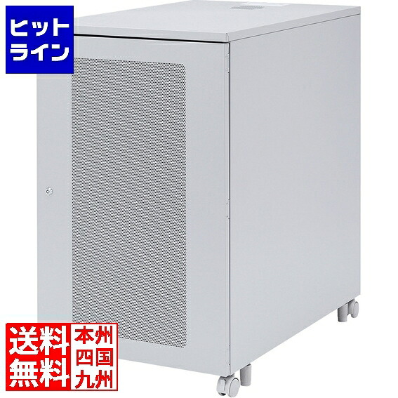 【百貨店SALE】06/11 AM1:59まで サンワサプライ 19inマウントボックス席(H1000・19U) 縦型サーヴァーも納めるできる19inマウントボックス席 CP-203【大型商いものの為第四次元任ずる不可】