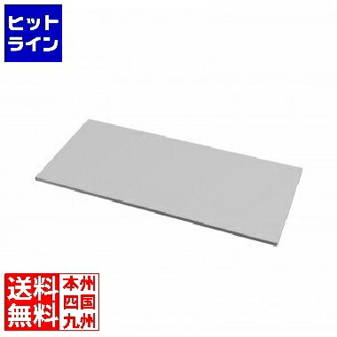 要エントリ【04/10 24時間限定当選確率2分の1！1等最大100%ポイントバック】　 サンワサプライ 中棚W700mm用(グレー・D500mm) EN-705GY
