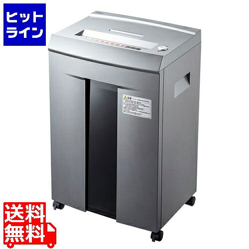 サンワサプライ 調査報告\u0026CDシュレッダー(40分年代順の連続・マイクロとり捨てる・16枚) PSD-M4016