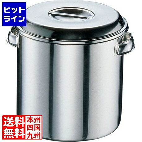 【お買い物マラソン】7/26 AM1:59まで 大屋製作所 モリブデン キッチンポット目盛付 (手付)33cm AKT13033|ヒットライン