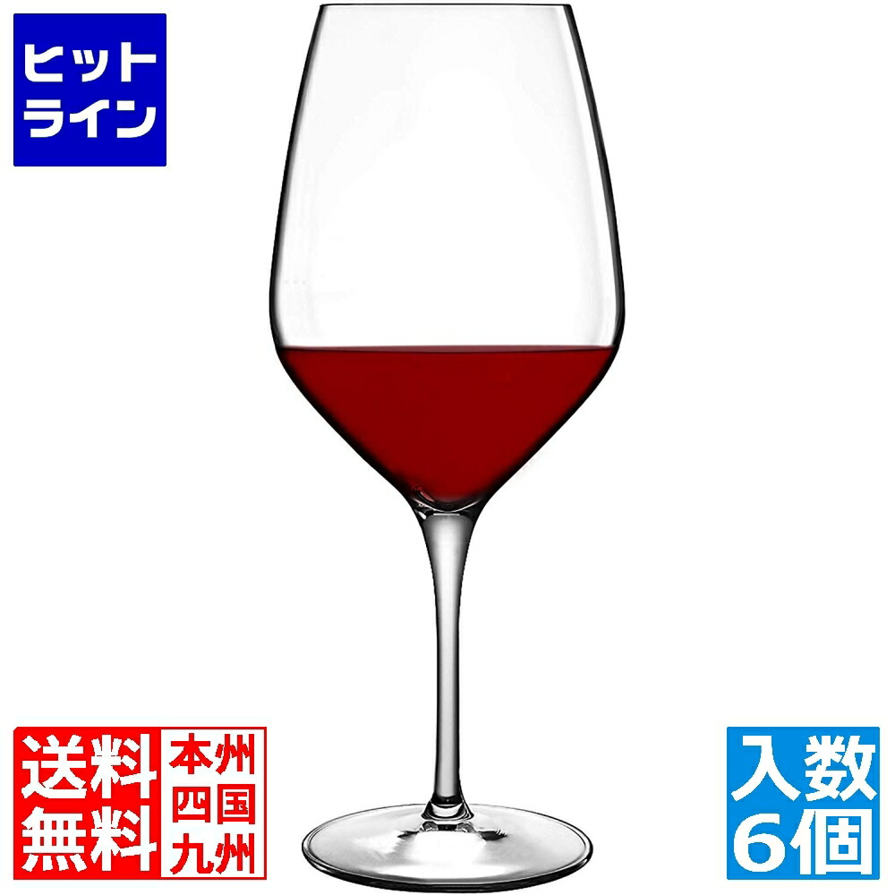 要エントリ【06/05  24第四次元押さえる当選確からしさ2分の1！1等最大限度100%尖んがりうしろ側】  ルイジボルミオリ 制作室 赤いことブドウ酒(6ヶ入)10647/07 RBLM501