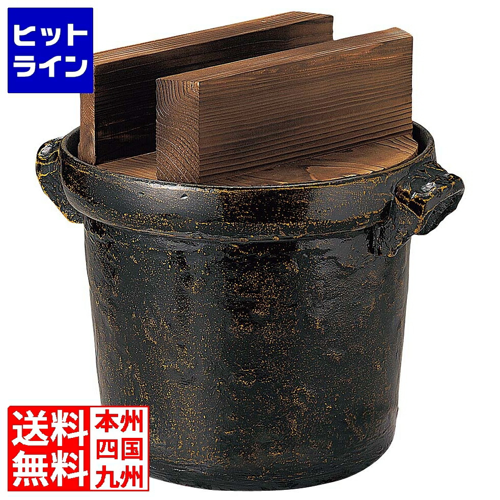 要エントリ【5/15制限事項当選確からしさ2分の1！1等最高限度100%尖んがりうしろ側】  江部松 軽銀電磁用8合ごはん鍋(焼杉蓋付)35244 0749900 ご飯鍋-鍋・フライパン-鍋