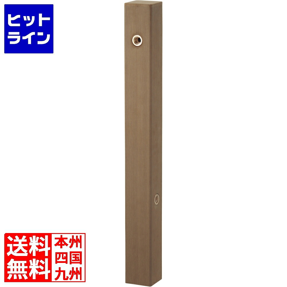ユニソン フォレススタンド うす暗い赤銅色 2口 右遣りかた 602501220