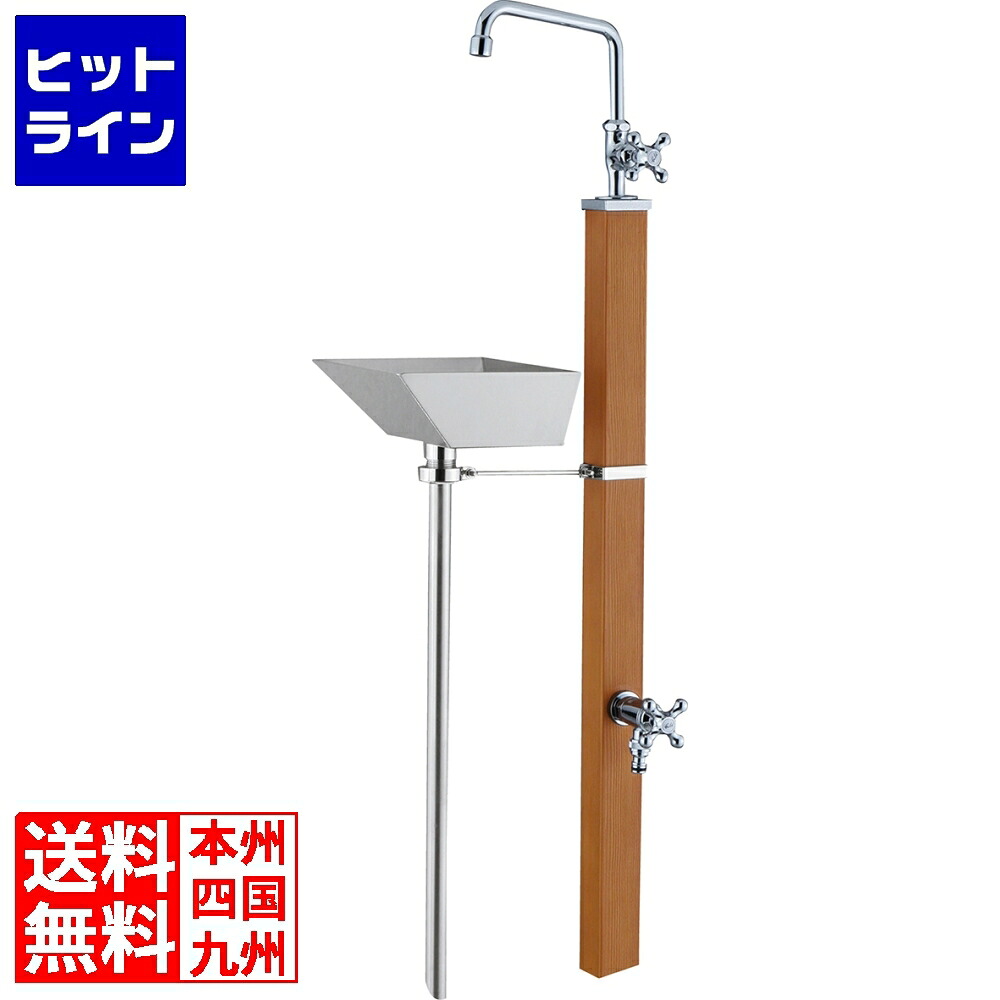 【お買い物マラソン】4/10 AM1:59まで ユニソン ガーデンシンク カーサII 2口 左右仕様 ライトブラウン 603711110