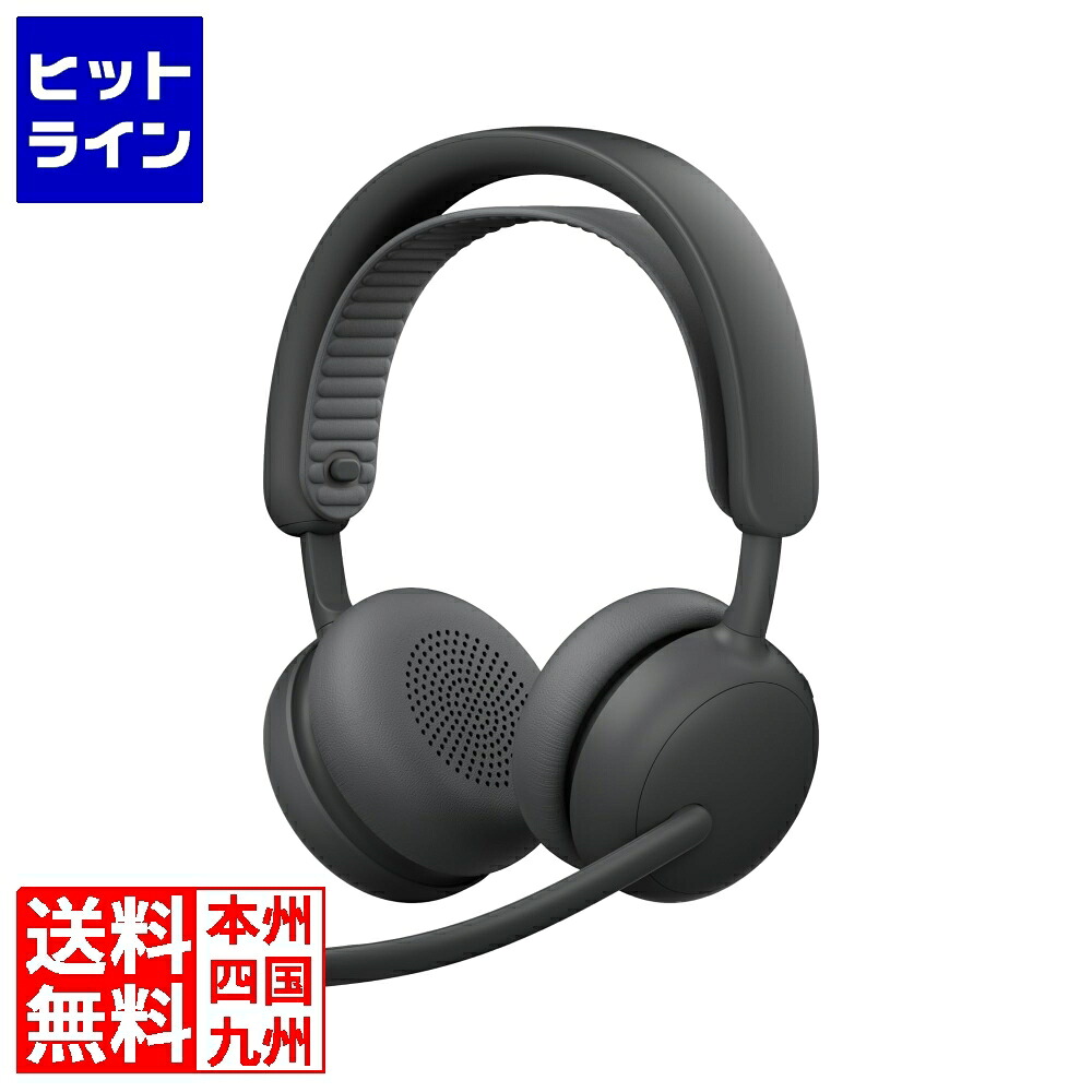 【百貨店SALE】06/11 AM1:59まで ロジクール Zone Wireless 2 ES for Business MS Teams ZONEWL2ESBMS