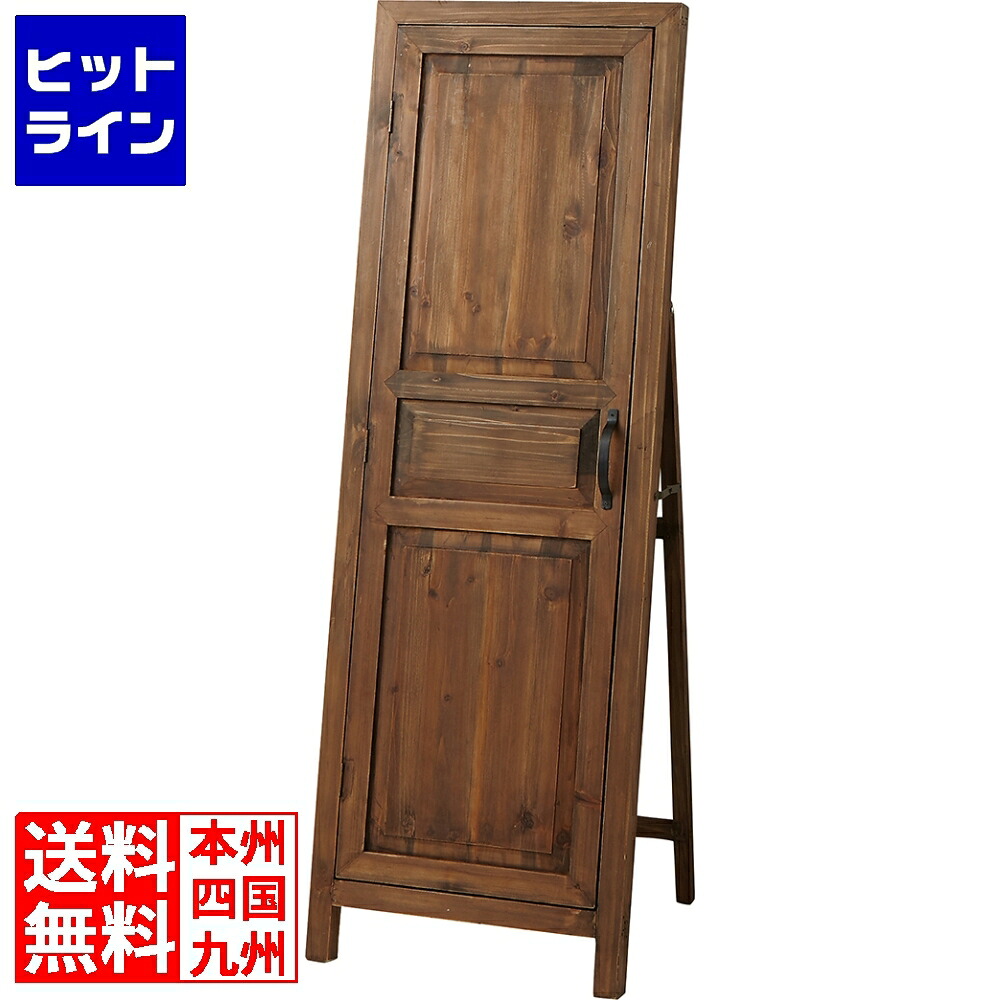 東谷 ドアミラー TSM-13BR