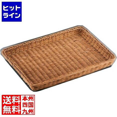 楽天市場】【お買い物マラソン】04/27 AM9:59まで テイケイジイ 