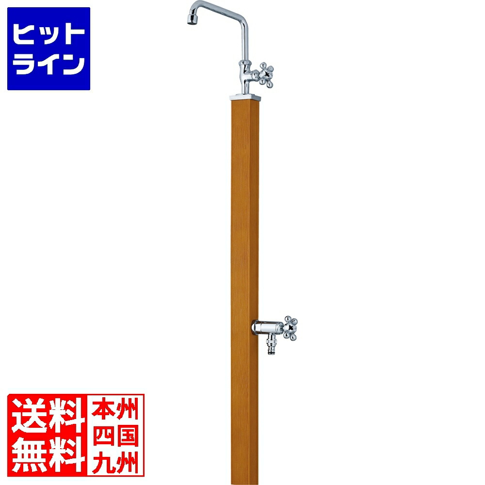 【お買い物マラソン】7/26 AM1:59まで ユニソン カーサスタンドII 2口 左右仕様 ライトブラウン 603611110｜ヒットライン