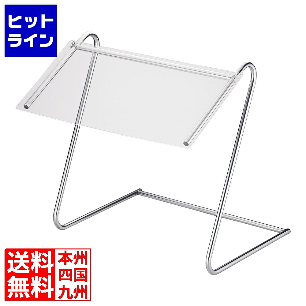 【百貨店SALE】06/11 AM1:59まで テイケイジイ TKG Z型スニーズガード 900×H700