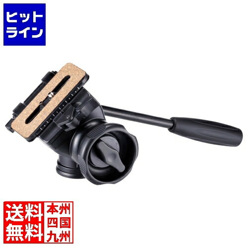 ベルボン FHD-66A