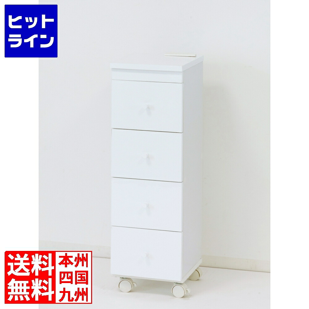 【百貨店SALE】06/11 AM1:59まで クロシオ か細い手押し車 W25 52874