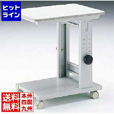 プロジェクターとプロジェクター台セット 楽天市場】プロジェクター台（W450×D600mm） PR-2N