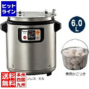 楽天市場】象印 マイコン温泉たまごスープクックジャー TH-DE06-XA