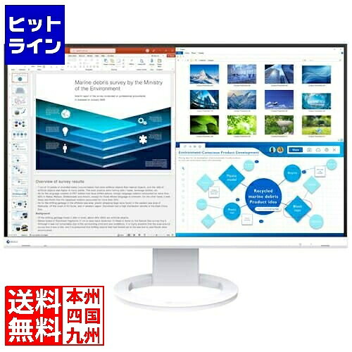 【お買い物マラソン】4/10 AM1:59まで ナナオ 液晶ディスプレイ 27型/2560×1440/HDMI、DisplayPort、USB Type-C/ホワイト/スピーカー：あり EV2720S-WT