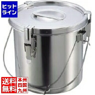 大屋製作所 クローバー モリブデン パッキン寸胴鍋 24cm 吊付 026010004