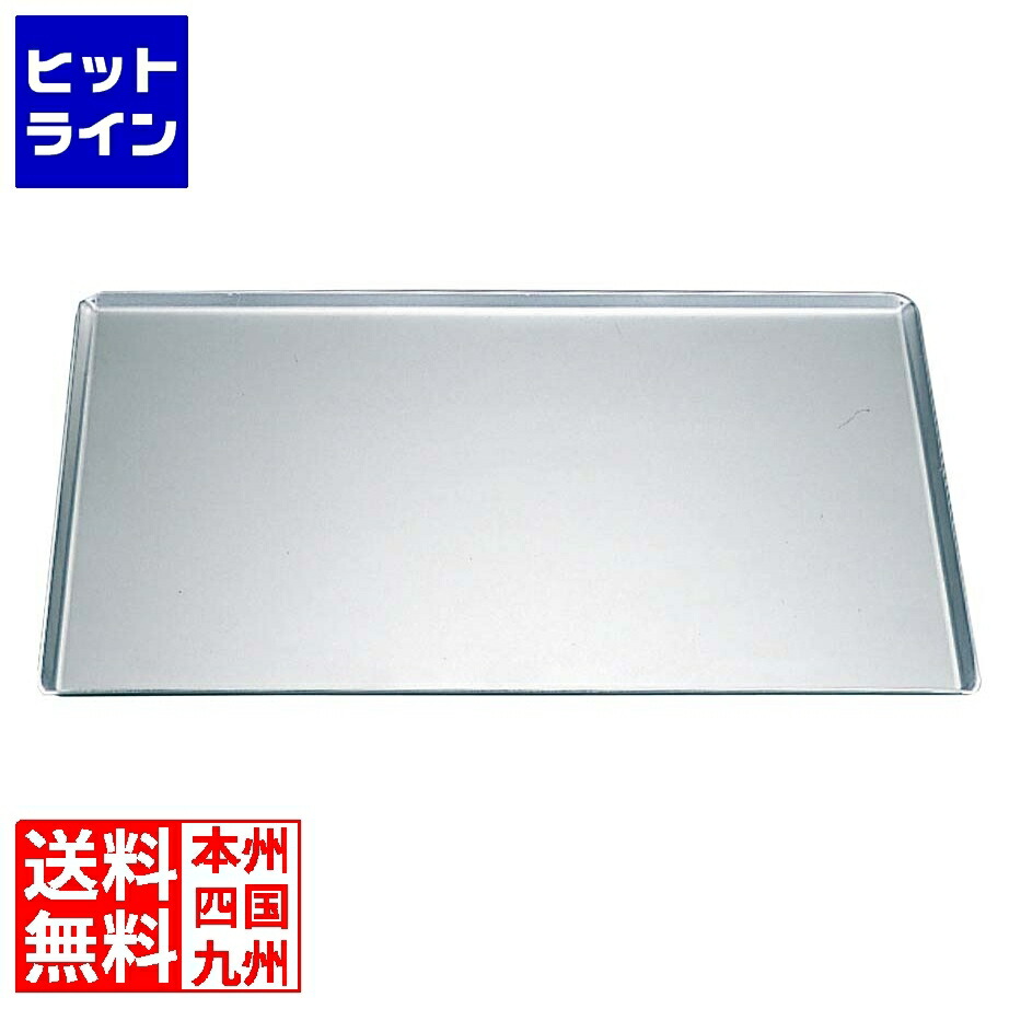楽天市場】【お買い物マラソン】04/27 AM9:59まで テイケイジイ 
