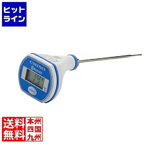 チノー 防水型中心温度計 MF500B 2115010