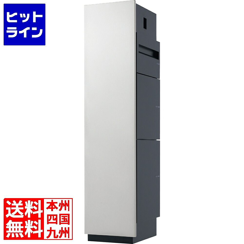 ユニソン ミース 船掛かり遣りかた インターコム相応う有り 左食い違い手合い しろがね色 704901120