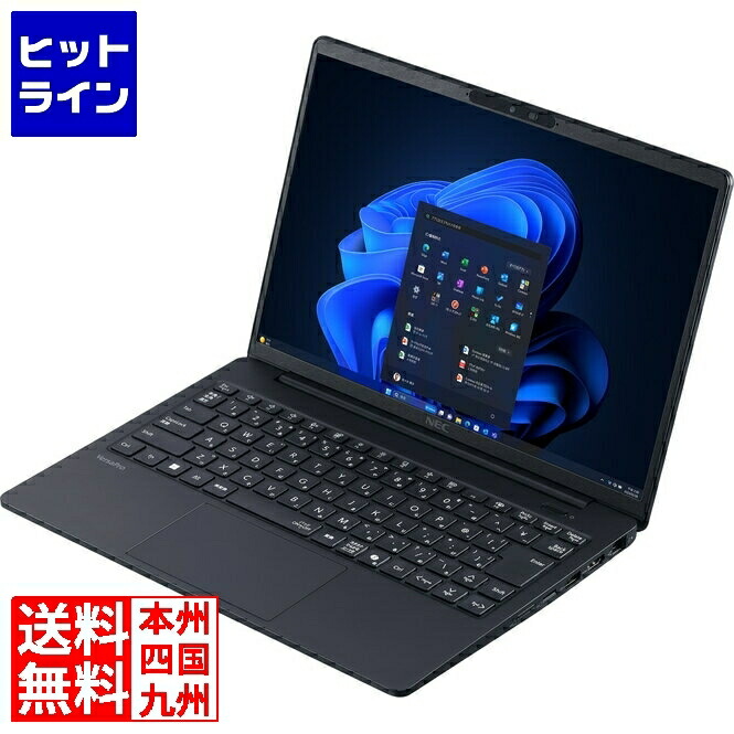 楽天市場】VersaPro J タイプVW VJP23/WD-9 PC-VJP23WDG9 Ryzen 5