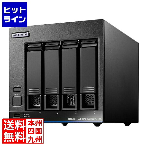 【お買い物マラソン】4/10 AM1:59まで アイ・オー・データ機器 16TB 4ドライブNAS 16TB 10GbE&マルチギガビット Linux 法人向け (5年保証・データ復旧) HDL4-XA16B