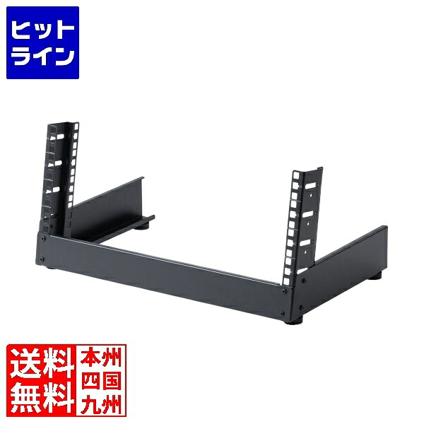 【お買い物マラソン】7/26 AM1:59まで サンワサプライ 卓上19インチマウントラック(4U) CP-TB4UBK｜ヒットライン