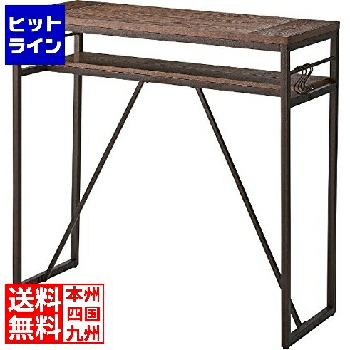 【お買い物マラソン】4/10 AM1:59まで 東谷 カウンターテーブル PT-782BK