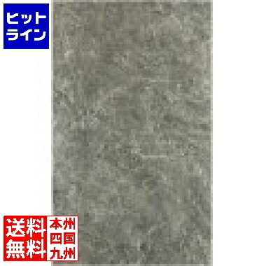 【百貨店SALE】06/11 AM1:59まで ユニソン スレーティア 1200x600 セビリアしろがね色 1箱(5枚) 181301220