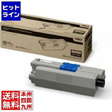【百貨店SALE】06/11 AM1:59まで 沖データ トナーカートリッジ 黒いこと (MC562/362dn/C531dn/511dn/312dn) 【純然たるトナー】 TNR-C4KK1