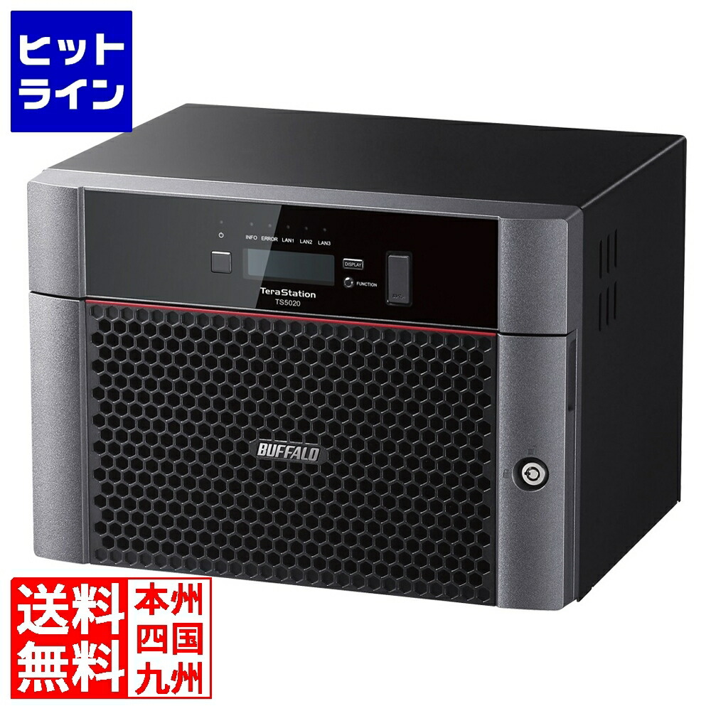 要エントリ【04/15 24時間限定当選確率2分の1！1等最大100%ポイントバック】　 バッファロー TeraStation TS5820DNシリーズ 8ドライブNAS 64TB TS5820DN6408