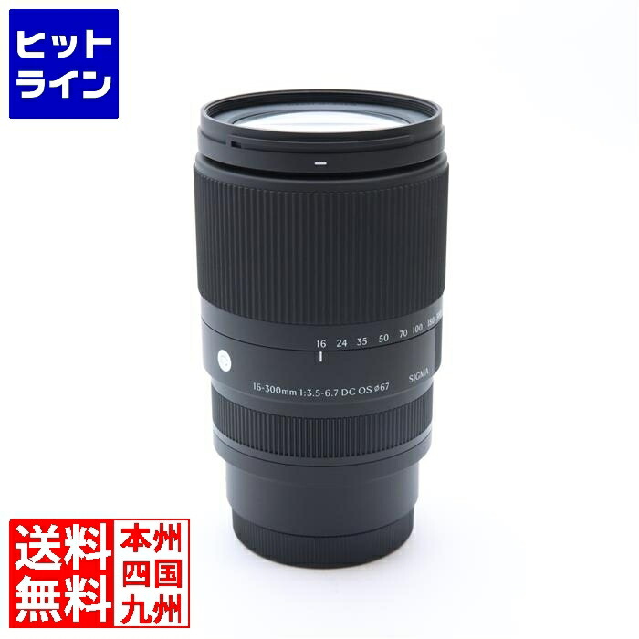 【百貨店SALE】06/11 AM1:59まで シグマ 16-300/3.5-6.7DCOS(C)ソニーE