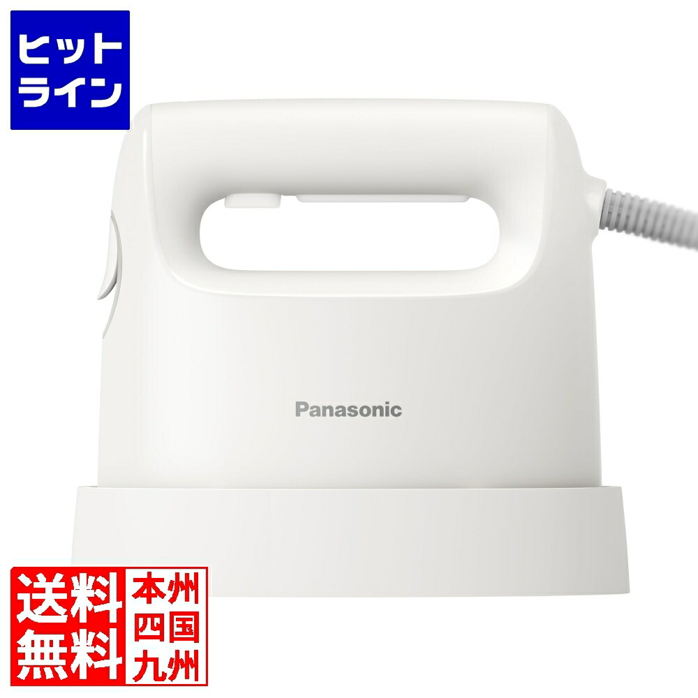 パナソニック 衣類スチーマー(ホワイト) NI-FS40C-W
