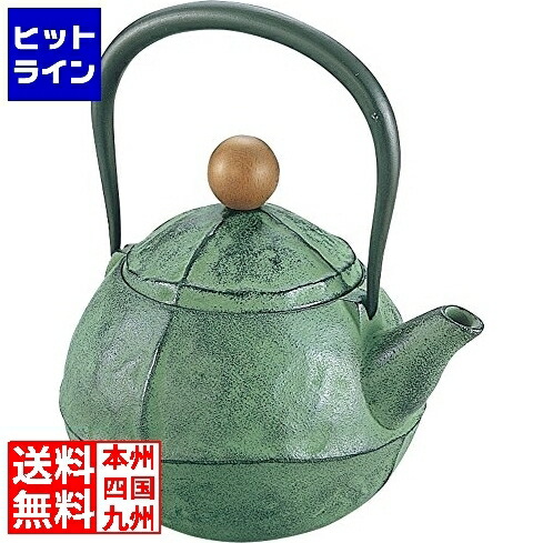 要エントリ【04/10 24時間限定当選確率2分の1！1等最大100%ポイントバック】　 池永鉄工 鉄瓶 くる・む 約1.0L グリーン
