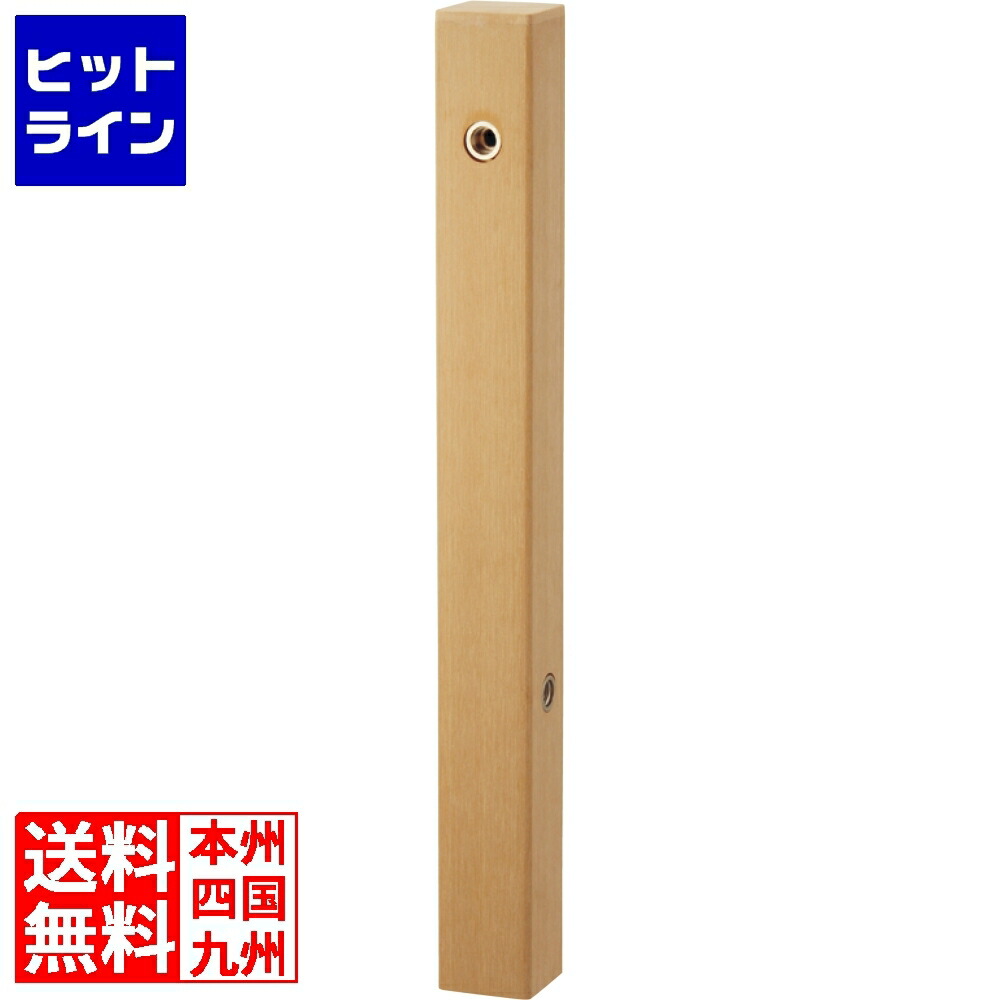 ユニソン フォレススタンド ともし火赤銅色 2口 右遣りかた 602501230