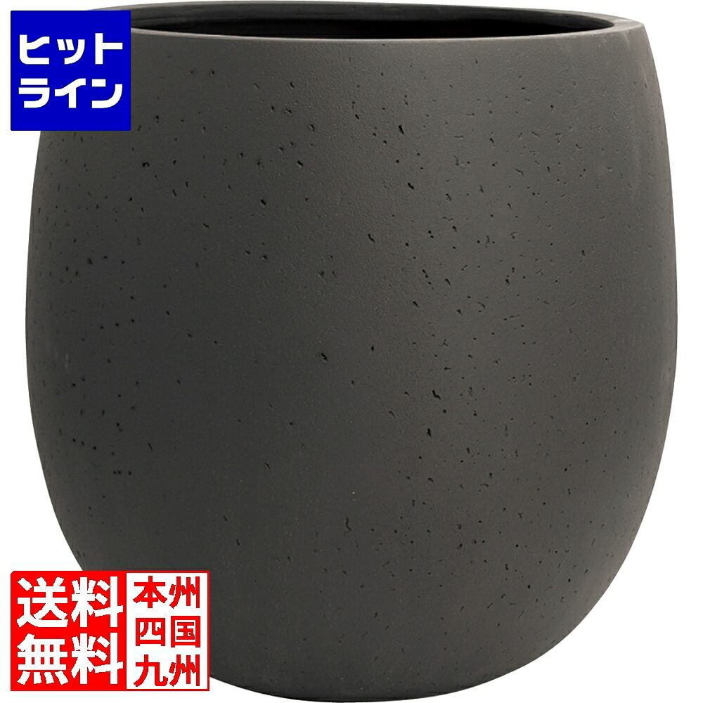 【百貨店SALE】06/11 AM1:59まで ユニソン テラニアス 軽気球550 アンティーク赤銅色 653201220