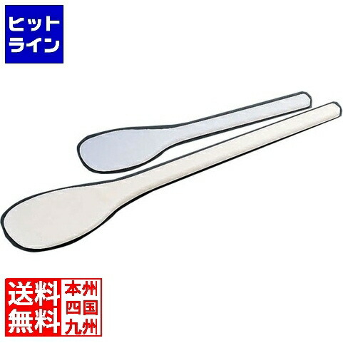 要エントリ【07/25 24時間限定当選確率2分の1!1等最大100%ポイントバック】 テイケイジイ スーパースパテラ 丸 60cm BSP5460|ヒットライン