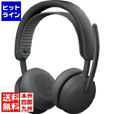 【百貨店SALE】06/11 AM1:59まで ロジクール Zone Wireless 2 ES for Business UC ZONEWL2ESBUC