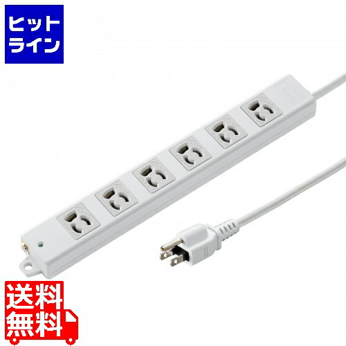 【お買い物マラソン】4/10 AM1:59まで サンワサプライ 工事物件タップ TAP-KS6-5