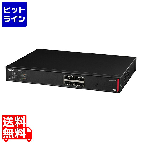 SNSで話題 あす楽対応 MJUU947FQ4H [MJUU947FQ4H]