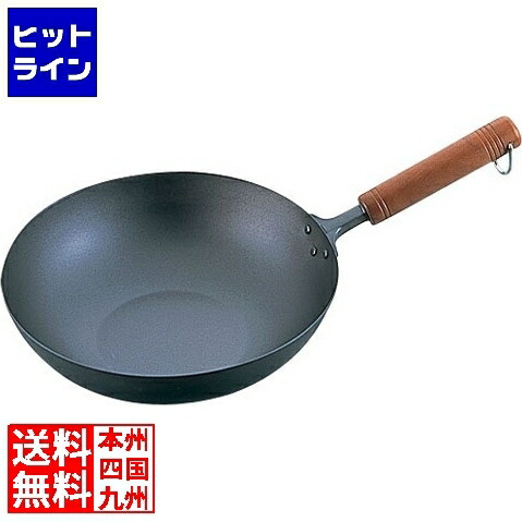 楽天市場】日本製 純チタン 木柄炒め鍋 30cm [いため鍋・中華鍋] : I's