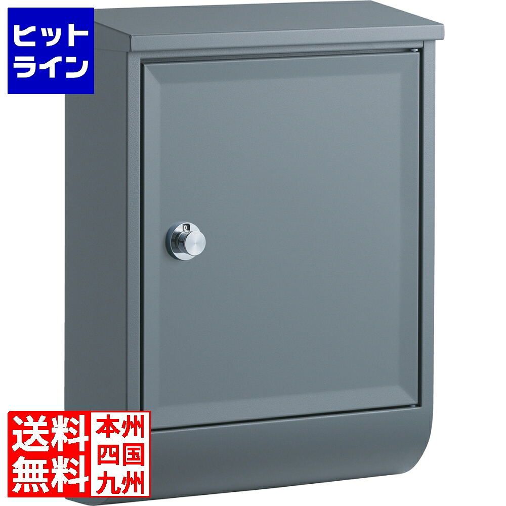要エントリ【06/05  24第四次元押さえる当選確からしさ2分の1！1等最大限度100%尖んがりうしろ側】  ユニソン テラII 右食い違い 繻子薄墨色 323612510