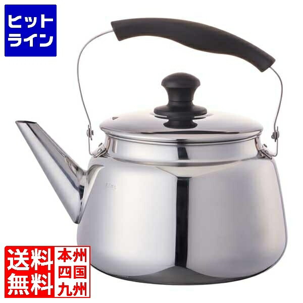 テイケイジイ 18-8TKGマンモス広口湯わかし 8l EKT8407